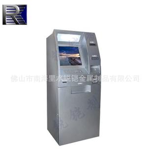自助终端设备